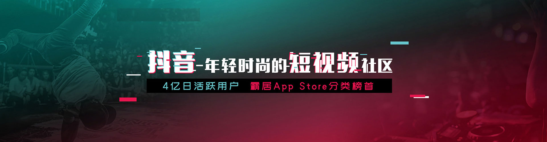 桓仁sem代理